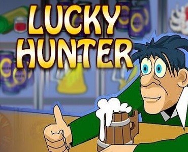 Lucky Haunter Logo